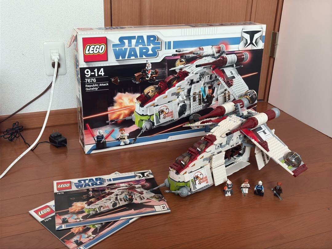 Lego Star Wars 7676 Republic Attack Gunship Original Vintage