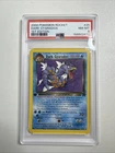 Pokemon Dark Gyarados 25/82 PSA 8