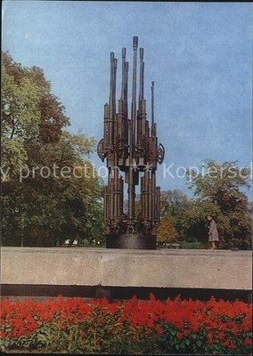 Pskov Unknown Soldiers Grave 
