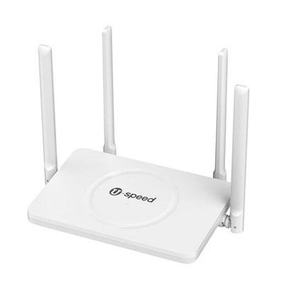 U-SPEED AC1200 WiFi Router Dual Band Wireless Internet Router, Speed Up to 1.2 G