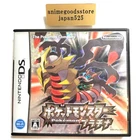Pokemon Platinum Nintendo DS Japanese Game With case Manual From JAPAN
