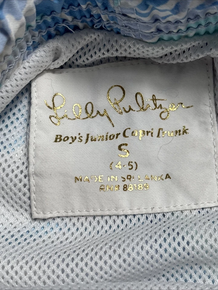Lilly Pulitzer Boys Junior Capri Swim Trunks 2 Pairs Size S (4-5) Blue Lined - Image 3 of 4