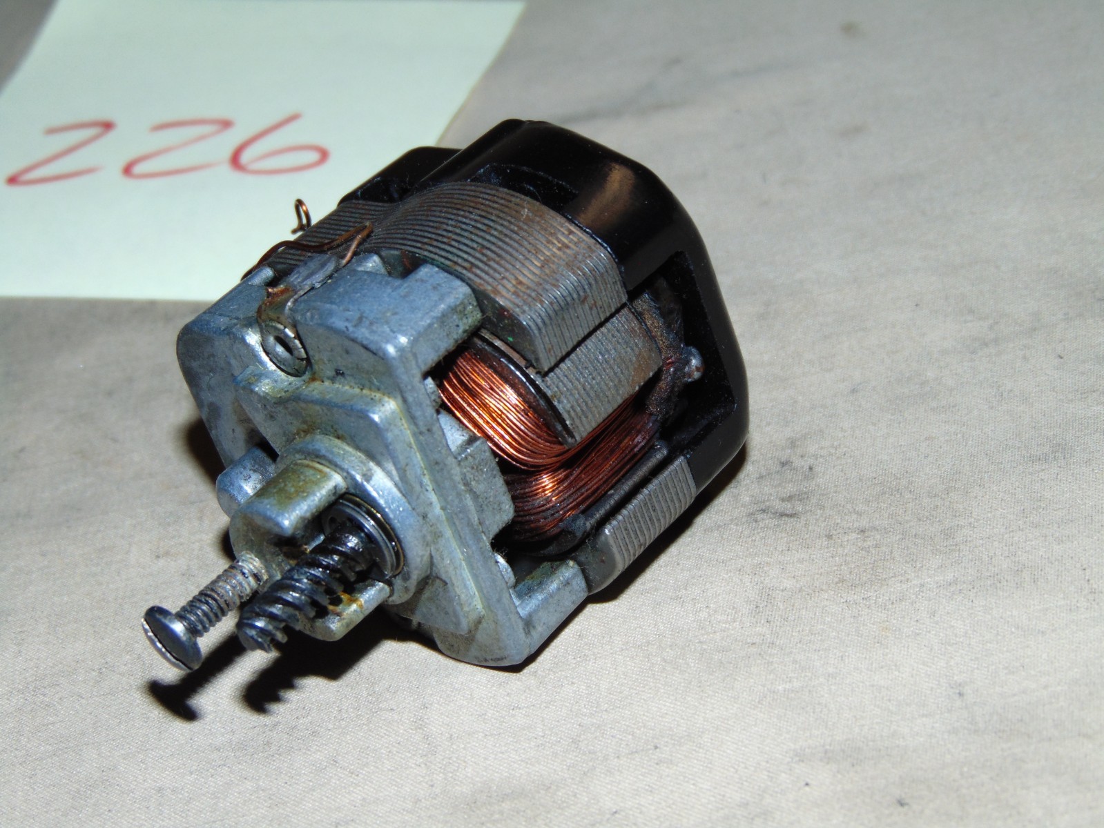 Click here to see eBay Auction