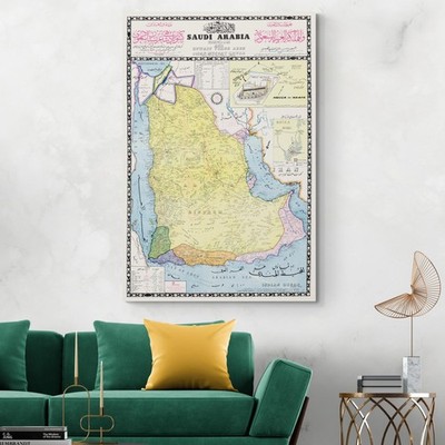 1962 Saudi Arabia Map   Arabian Peninsula Borders, Cities & Oil Era Geography