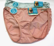 Vanity Fair Illumination Women's 8/XL 2 Pair String Bikini #18108 NWT