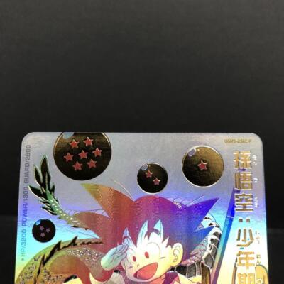 Son Goku: Boyhood UGM5-ASEC P KM0710-16 SDBH Trading cards Dragon