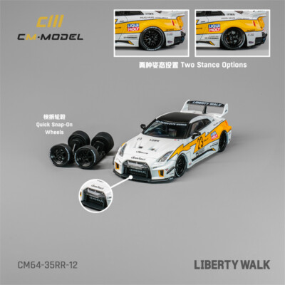 CM MODEL 1:64 LBWK GT35RR Super silhouette No.23 Diecast Model Car