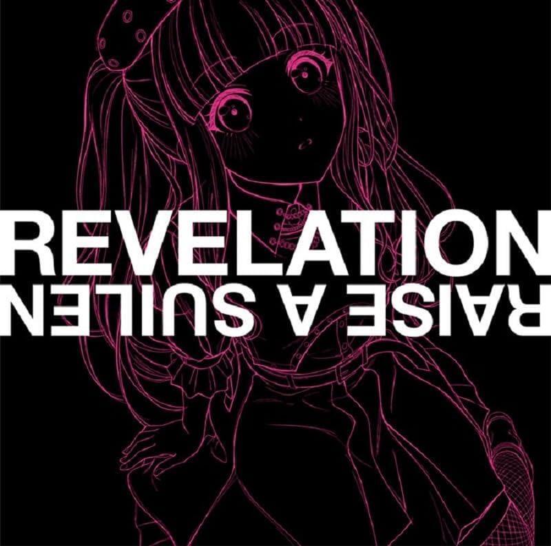 CD REVELATION [PAREO Ver.] Japan RAISE A SUILEN Music BanG
