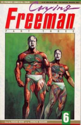 Crying Freeman Part 3 (1991) #   6 (8.0-VF)
