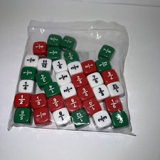 36pc 4TH Grade Fraction Dice Fraction Equivalence Teacher  Home School Math Aid