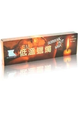 Lot of 2- Dichen Sensual Hot Wax Candles Low Temp No Hurt 6 total candles 7in