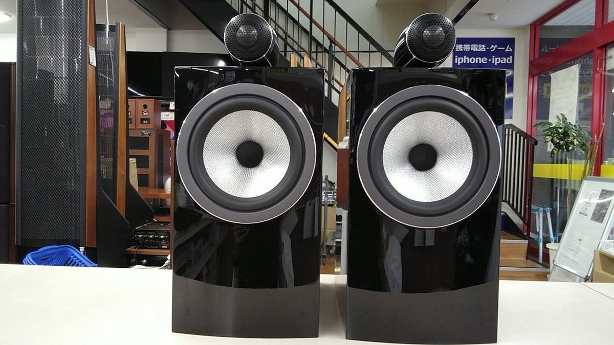 Bowers & Wilkins B&W 705 S3 Speaker Pair Set w/ Box Tested Japan