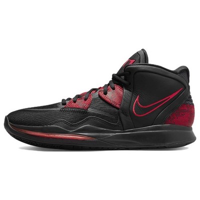 Nike Kyrie 8 infinity 8 EP DC9134-004