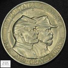 1936 Gettysburg Commemorative Silver Half Dollar 50C