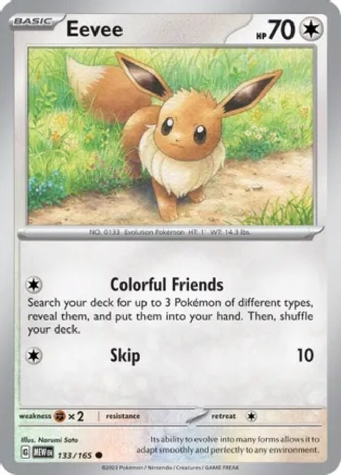 Pokemon - Eevee - 133/165 - Common - Scarlet & Violet - 151 - NM