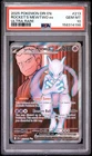 158314198 Team Rocket's Mewtwo ex 2025 Pokemon Destined Rivals #213/182 PSA 10