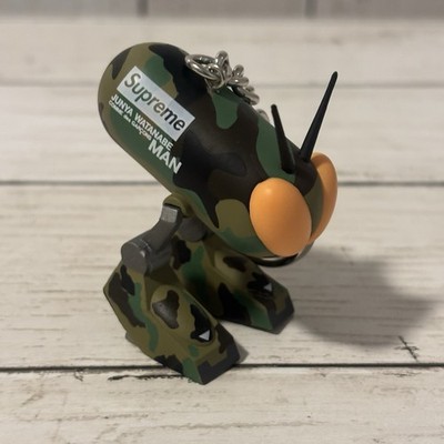 キーホルダー Supreme JUNYA WATANABE Bug Keychain Supreme Junya Watanabe Comme des Garcons Man Bug Keychain Camo