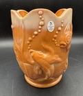 Vintage Fenton Atlantis Koi Fish Chocolate Slag Glass Vase