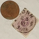 1896 Indian Head Cent And 1889 Hand Stamped Bonn German Post Stamp 5c (XF) #5
