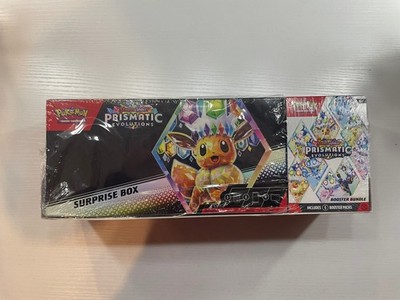 how many packs in a japanese booster box Pokémon Stellar Miracle Booster Pack - Japanese main image 0