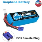 Yowoo 6S 6000mAh 22.2V Lipo Battery EC5 Graphene for RC Drone Car Helicopter FPV
