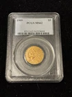 1909 U.S. $5 INDIAN HEAD GOLD PIECE  - 0.2419 oz.AGW - PCGS - MS62