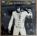 Elvis Presley That's The Way It Is LP 1970 Original RCA LSP-4445 In Shrink EX/NM