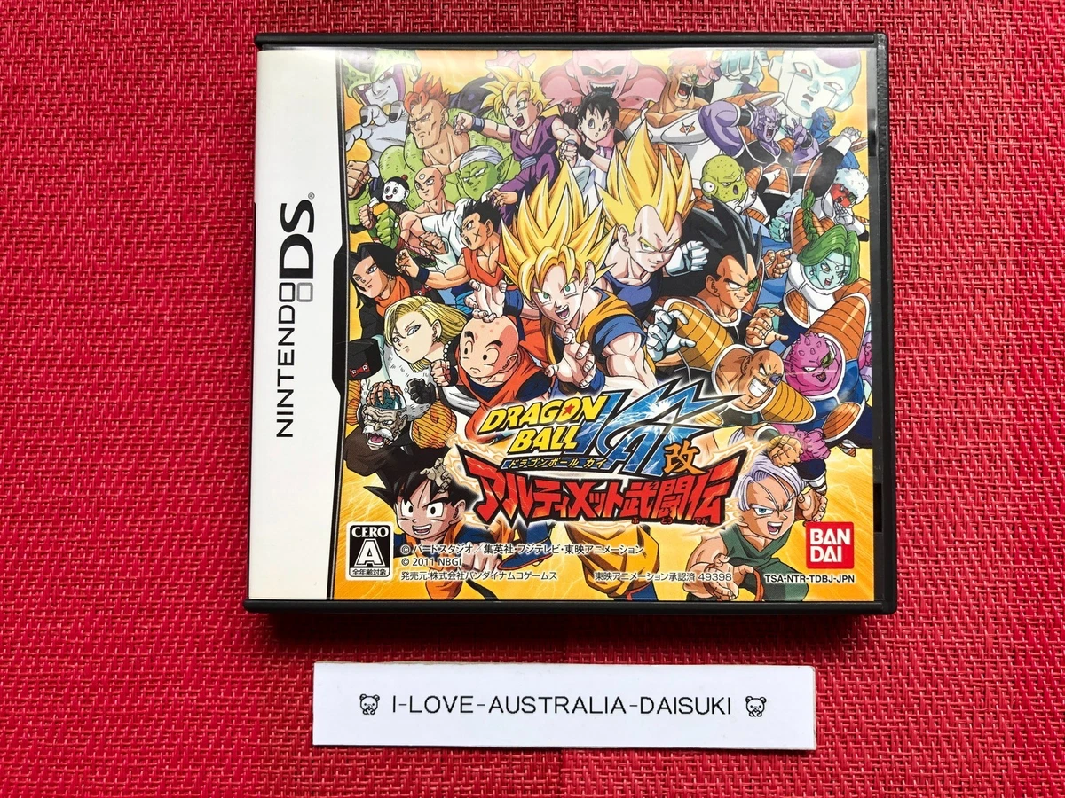 Dragon Ball Nintendo DS NTSC-J (Japan) Video Games for sale | eBay
