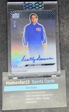 Scotty Bowman 2023-24 Upper Deck Clear Cut Auto Outburst #CCSB 3/25 Montreal