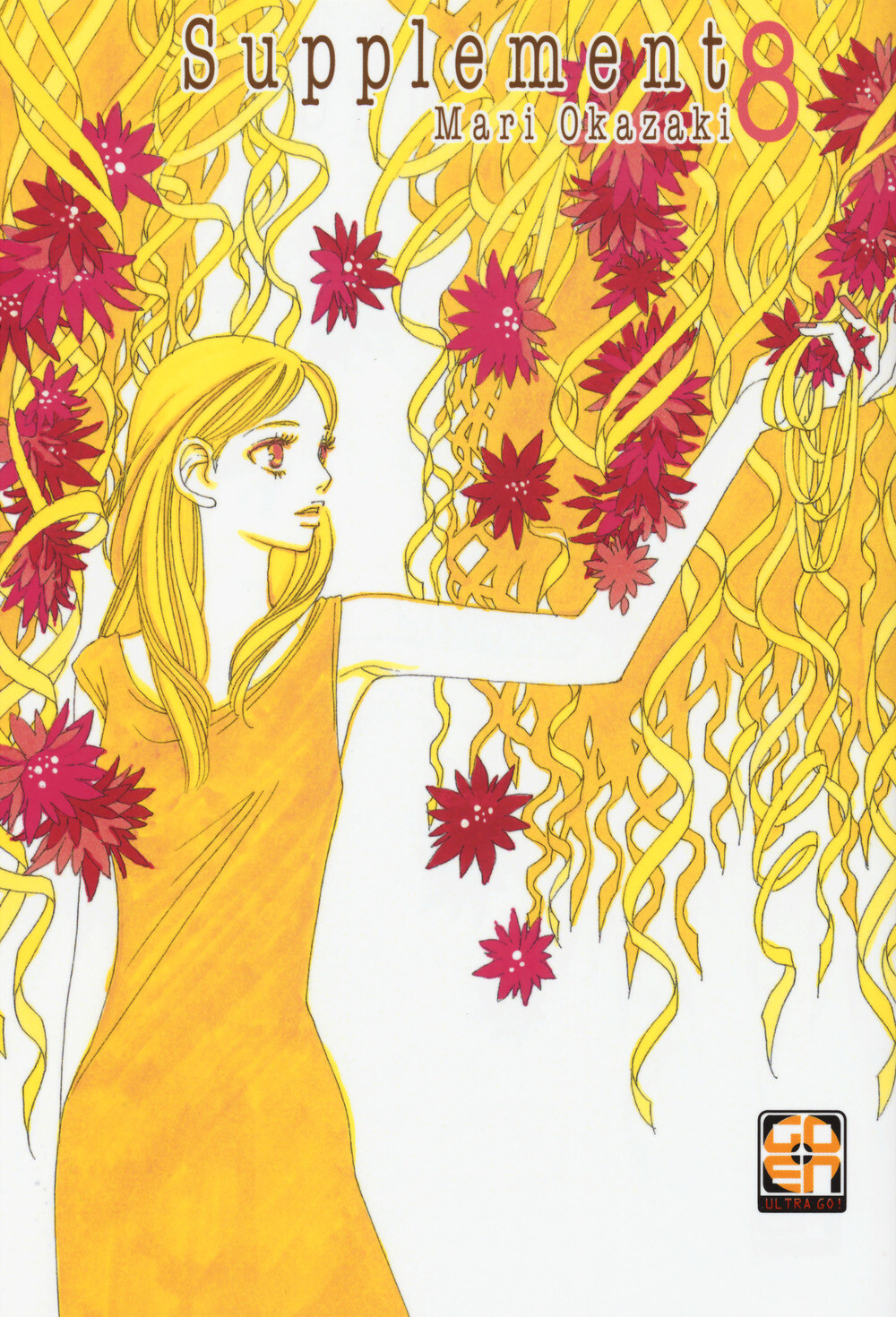 Supplement. Vol. 8 - Okazaki Mari