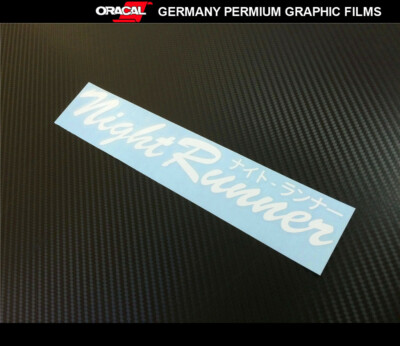 night Runner  Sticker JDM Drift OSAKA mid-night Car vinyl Decal