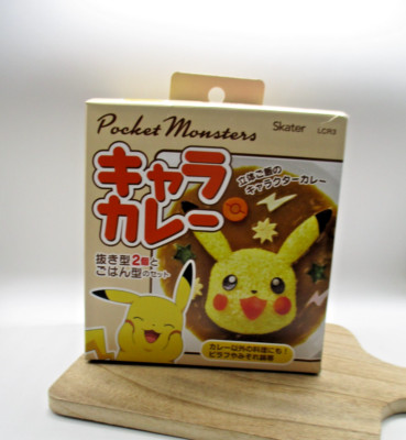 Skater Pokemon Pikachu Curry rice Mold Deco Curry Made in JAPAN