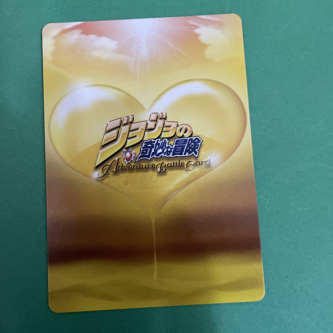 Jojo's Bizarre Adventure Abc Card Joestar Family Bloodline Jojo's Bizarre Adventure Abc Card Joestar Family Bloodline