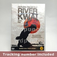 Return from the River Kwai DVD