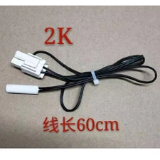 Temperature Sensor Probe/Temperature Sensing Head For Haier Refrigerator