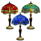16 Inch Tiffany Style Table Lamp Stained Glass Shade, Vintage Art Design