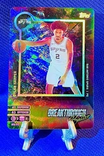 2025 Topps Match Attax Foil Dylan Harper Breakthrough Baller #BB DH RC SPURS 🔥