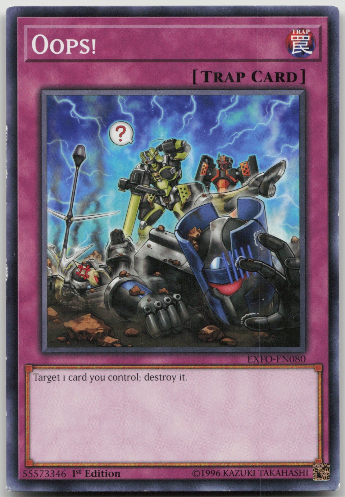 Oops! EXFO-EN080 Common Extreme Force MP 1st Edition