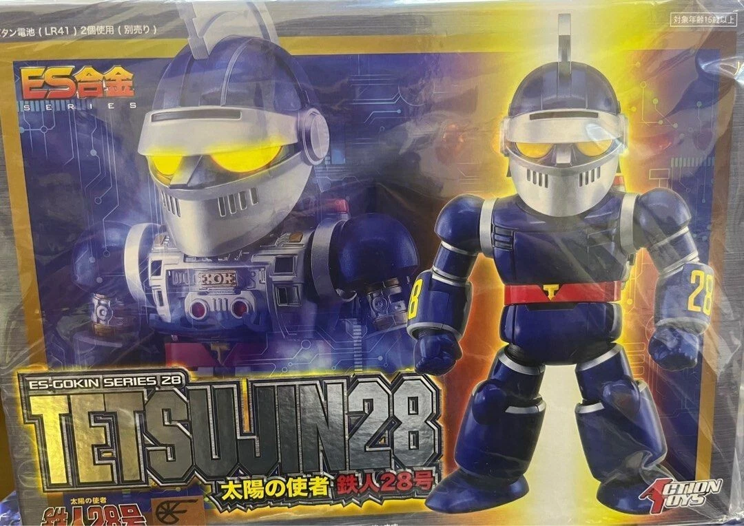 tetsujin 28 figure products for sale | eBay