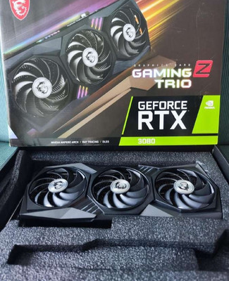 MSI GeForce RTX 3080 GAMING Z TRIO 10GB GDDR6X Grafikkarte
