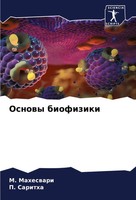 Osnowy Biofiziki M. Maheswari (U. A.) Taschenbuch Einband - Flex.(Paperback)