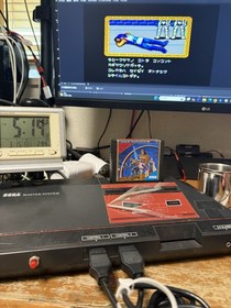 Sega Master System M4J MK-2000  computer game console only FM sound AMP mod