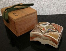 Farbiger Räucherstäbchenhalter von Makuzu K...