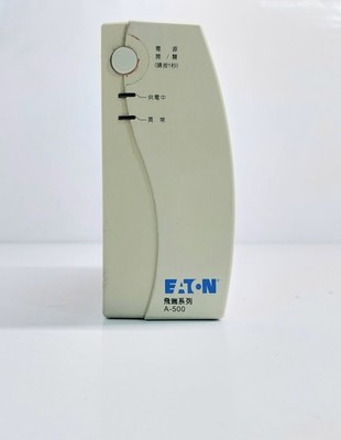 Eaton a-500 Ups Power System 99400-4092