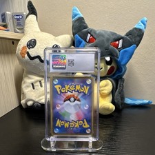 Gengar Pokémon TCG Psychic Japanese Individual Collectible Card