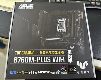 ASUS TUF GAMING B760M-PLUS LGA1700 WIFI D5 Support  13th Gen 12th Gen Core