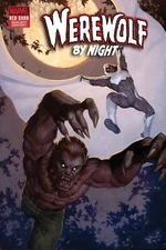 Folded Poster 24"x 36" Werewolf by Night #3