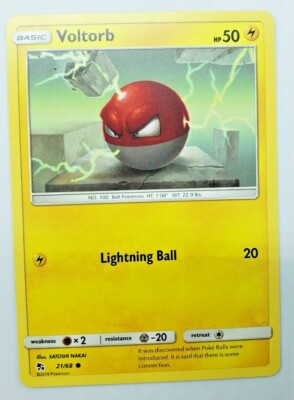 Pokémon - Voltorb 21/68 Hidden Fates Common - NM/M
