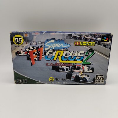 Nintendo Super Famicom Super F1 Circus 2 in OVP | Japan Import