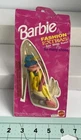 Vtg 1992 Barbie Fashion Extras So Many Shoes Pkg 7195 Arcotoys Mattel